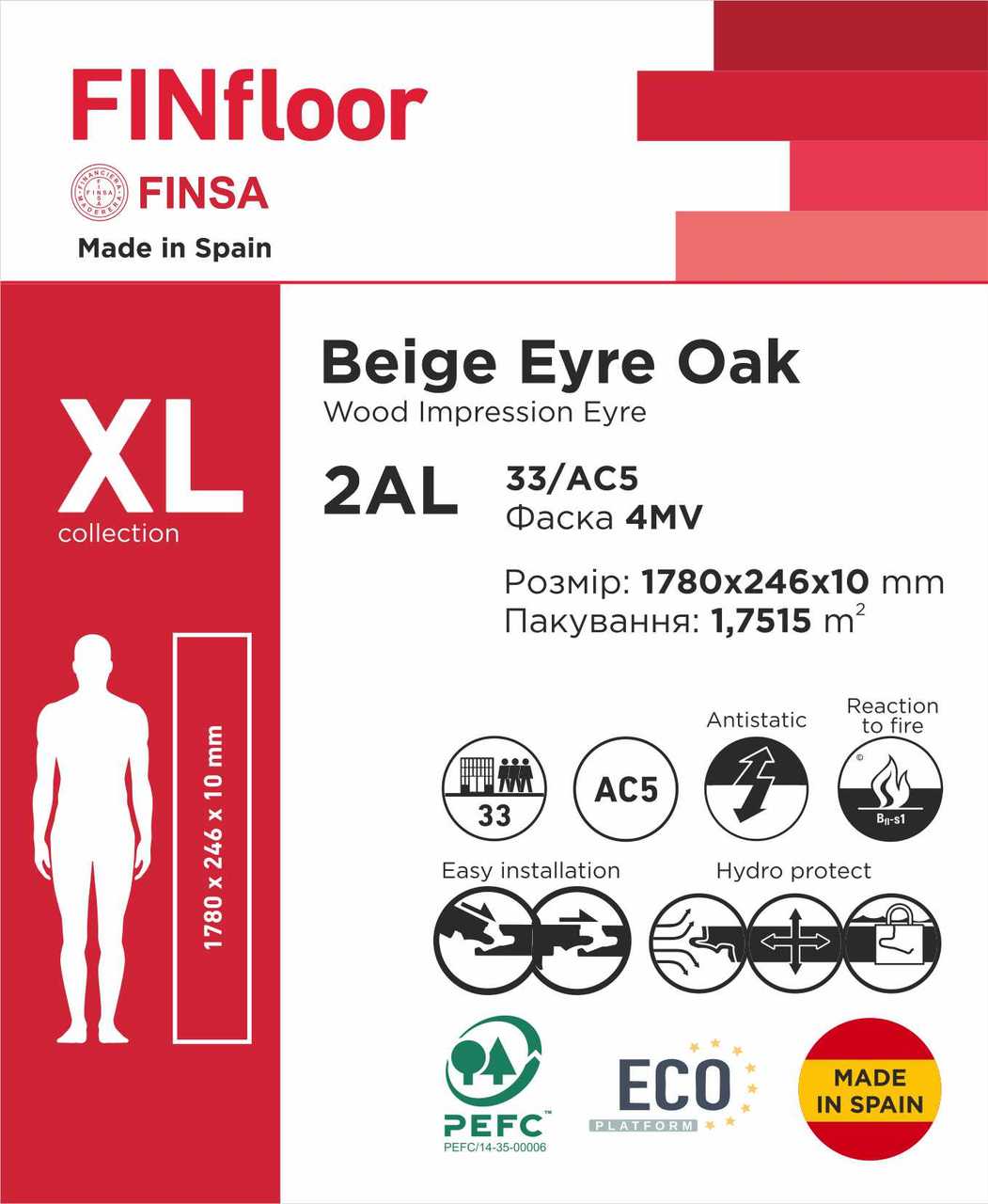 Ламінат  Finsa 2AL Beige Eyre Oak XL - Зображення 1871854-5e1d4.jpg