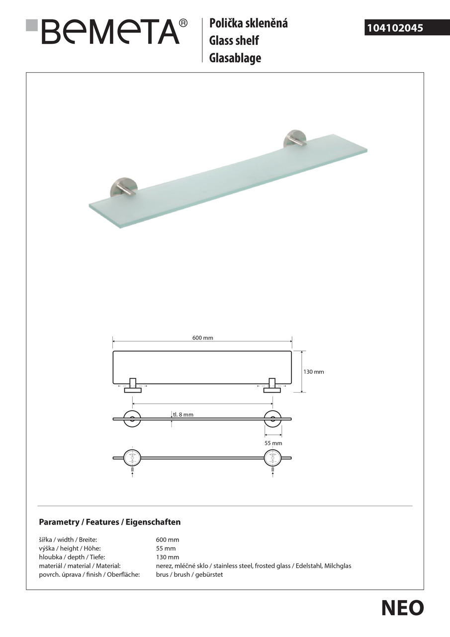Поличка скляна Neo (104102045), Bemeta - Зображення 187282-948d4.jpg