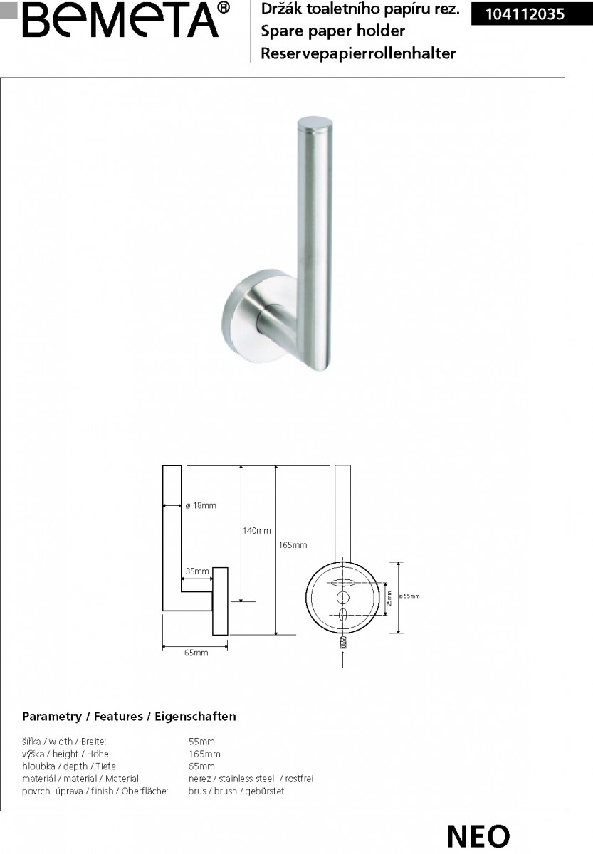 Тримач для туалетного паперу Neo (104112035), Bemeta - Зображення 187286-8868a.jpg