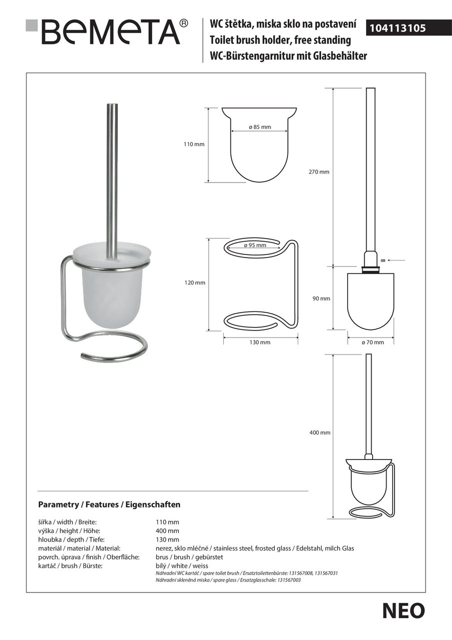Туалетна щітка з тримачем Neo (104113105), Bemeta - Зображення 187287-afdec.jpg