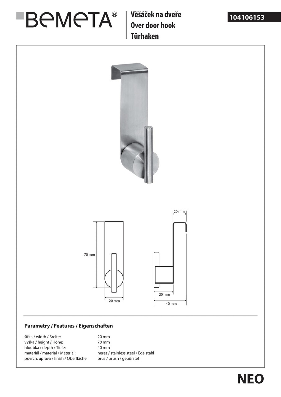 Гачок Neo (104106153), Bemeta - Зображення 187288-ac623.jpg