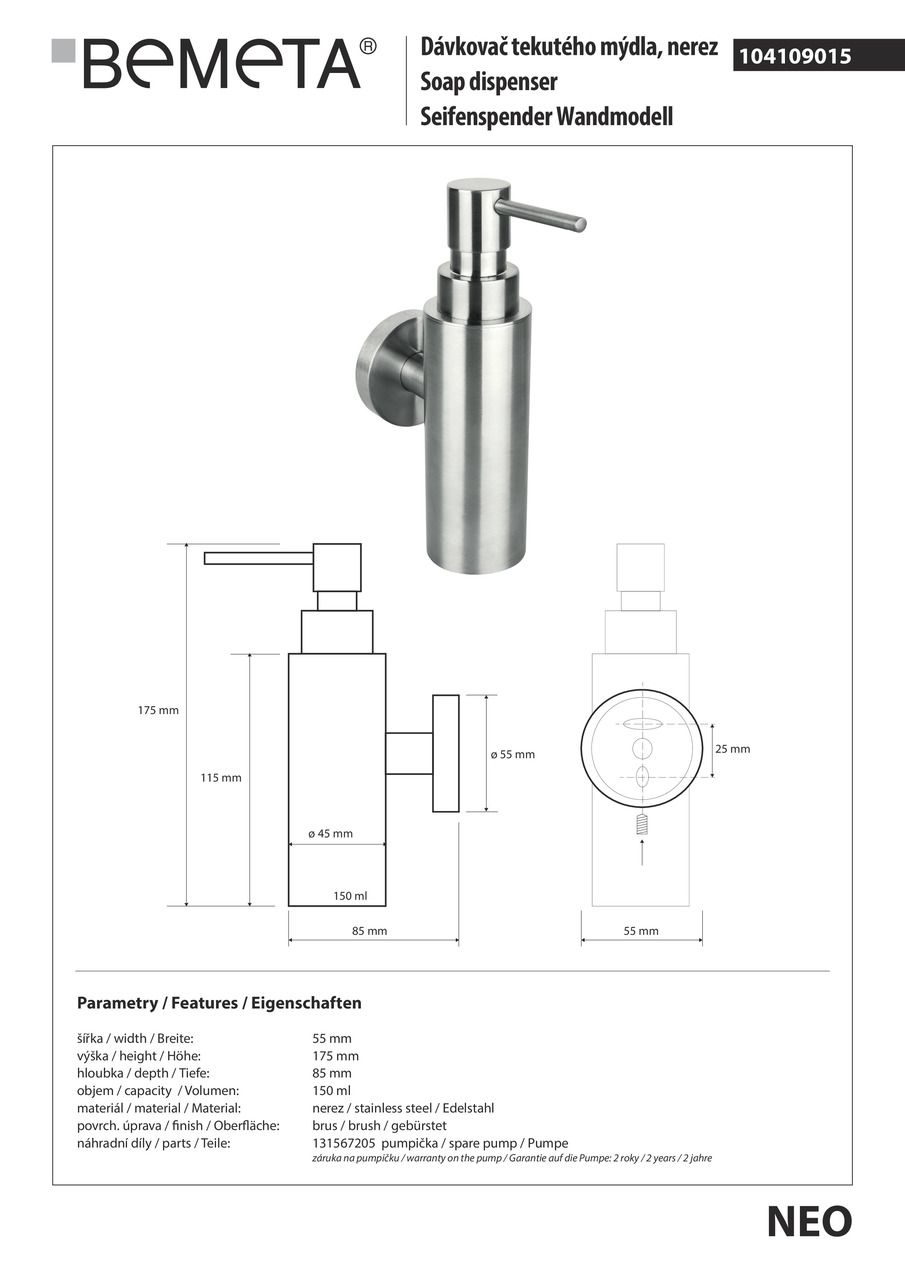 Дозатор для рідкого мила Neo (104109015), Bemeta - Зображення 187289-8ef71.jpg