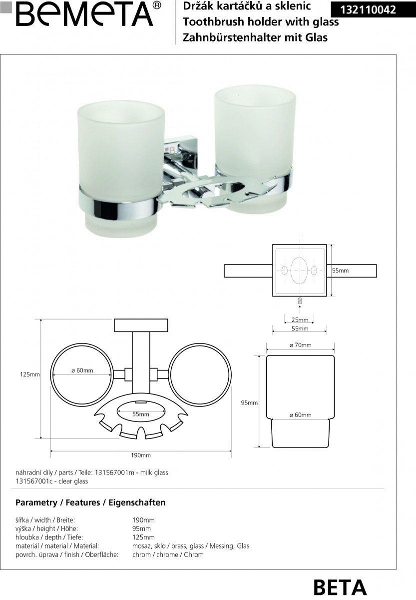 Тримач для зубних щіток зі стаканами Beta (132110042), Bemeta - Зображення 1873237-49e82.jpg