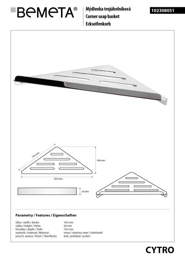Mильниця кутова Cytro (102308051), Bemeta - Зображення 1873242-2f6a9.jpg