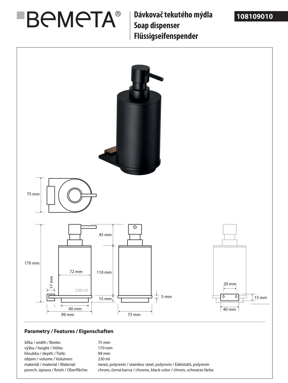 Дозатор для рідкого мила Galla (108109010), Bemeta - Зображення 1873277-c85f0.jpg