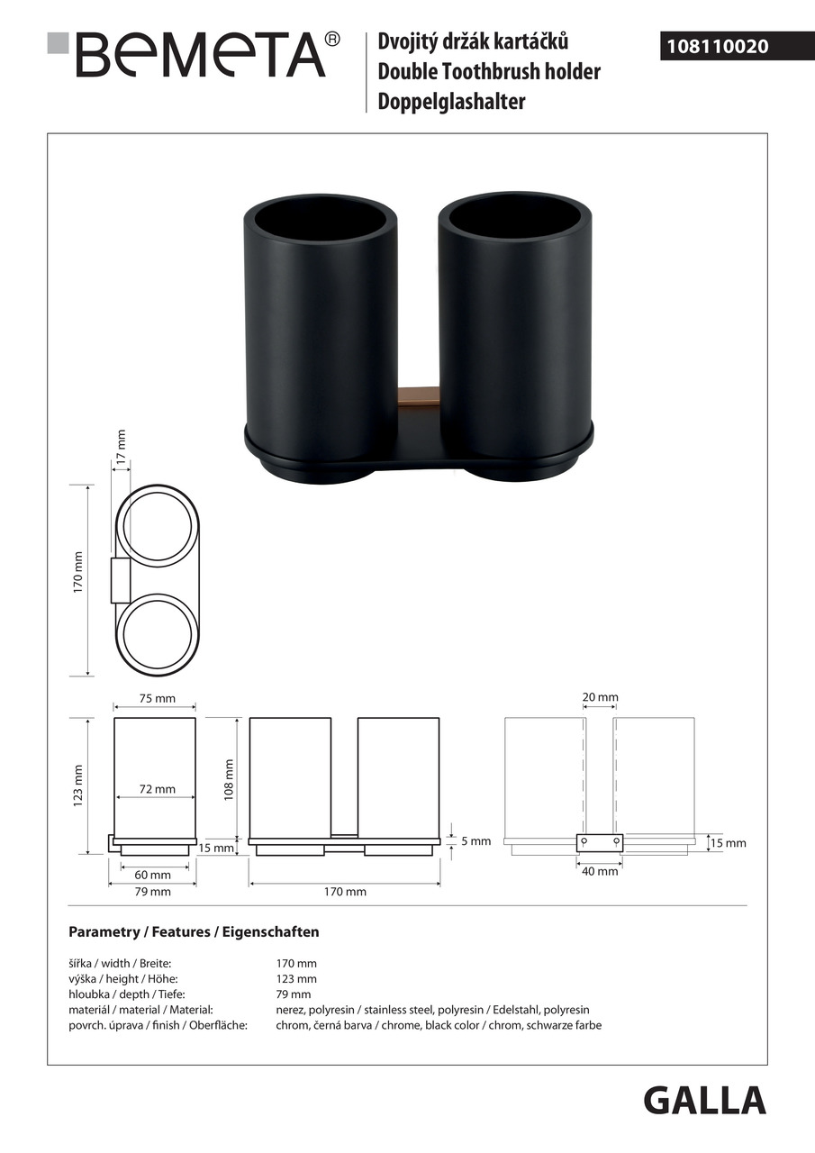 Стакан з подвійним тримачем Galla (108110020), Bemeta - Зображення 1873282-888cf.jpg