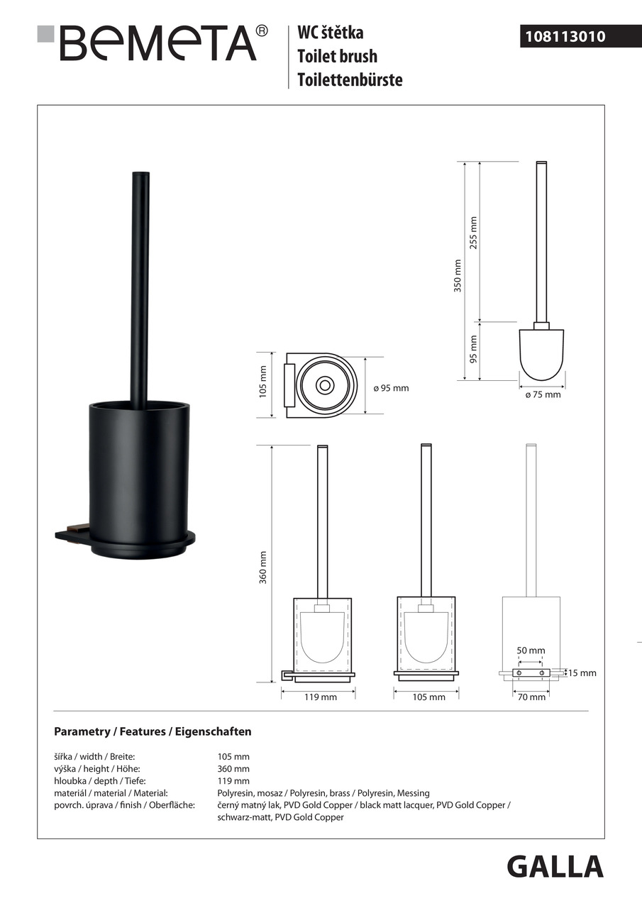 Туалетна щітка з тримачем Galla (108113010), Bemeta - Зображення 1873292-73f4a.jpg