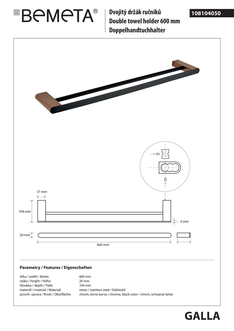 Тримач для рушників Galla (108104050), Bemeta - Зображення 1873297-3af69.jpg