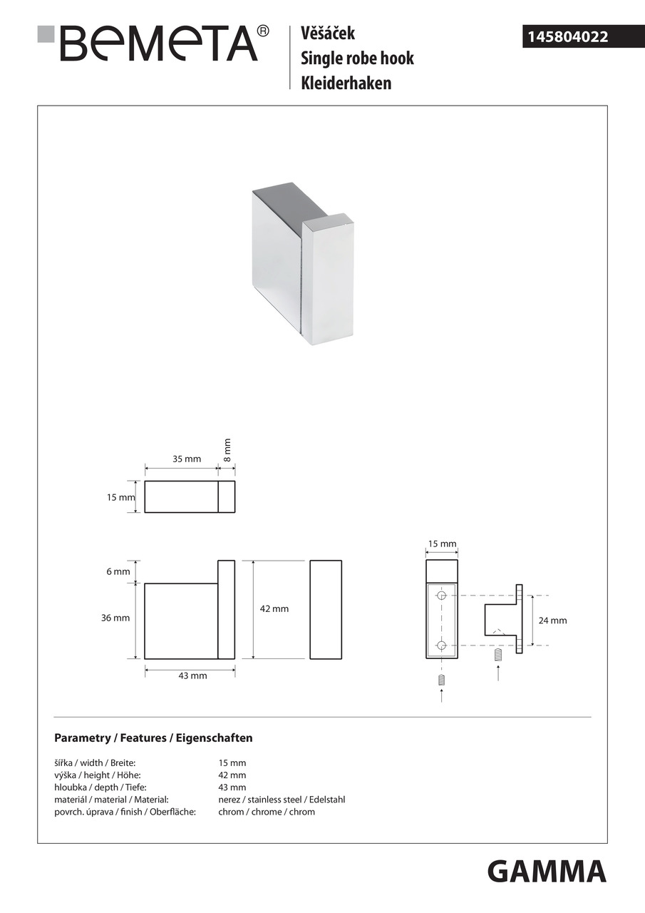 Гачок Gamma (145804022), Bemeta - Зображення 1873312-fd8ea.jpg