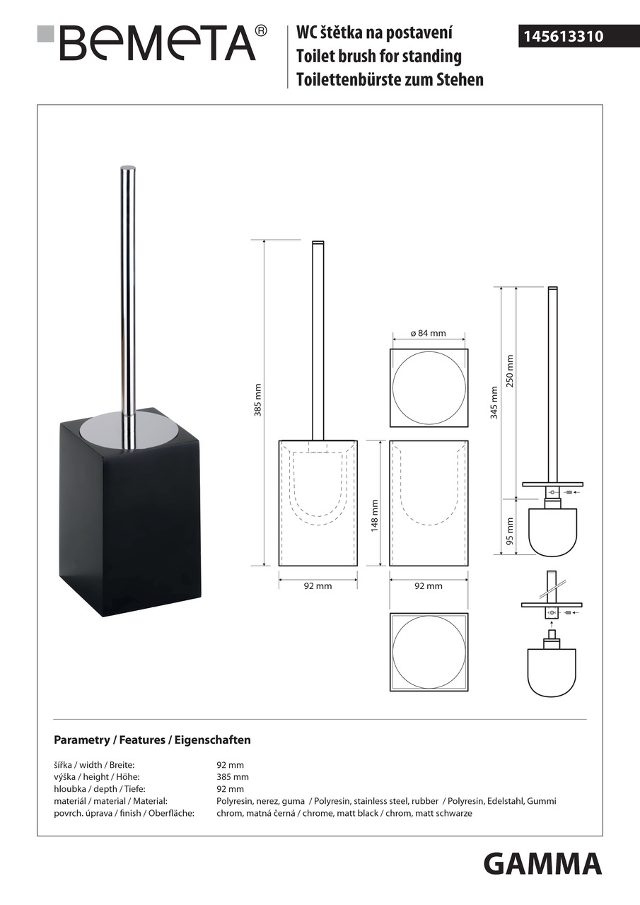 Туалетна щітка Gamma (145613310), Bemeta - Зображення 1873322-bc85e.jpg