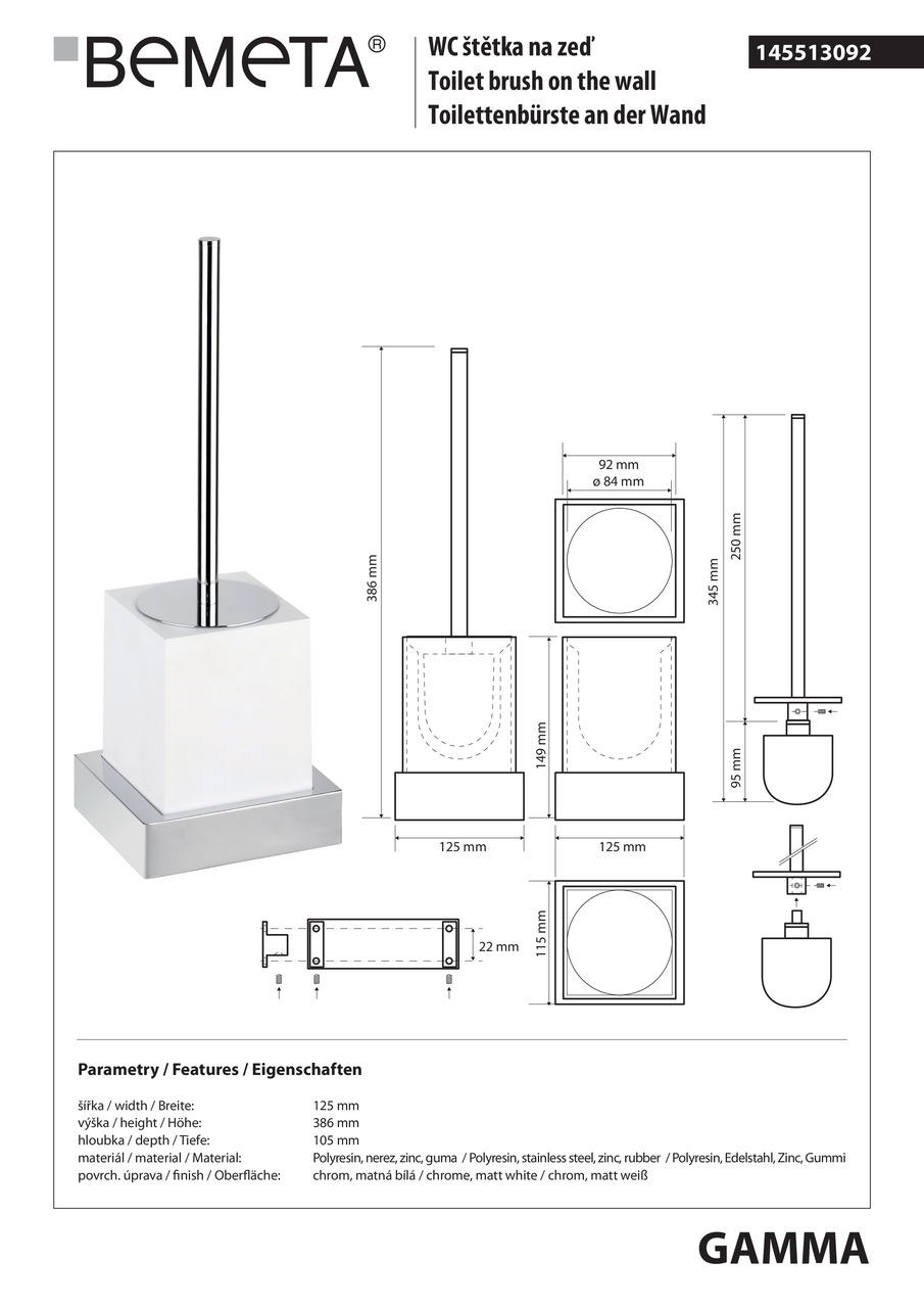 Туалетна щітка з тримачем Gamma (145513092), Bemeta - Зображення 1873327-a8f93.jpg