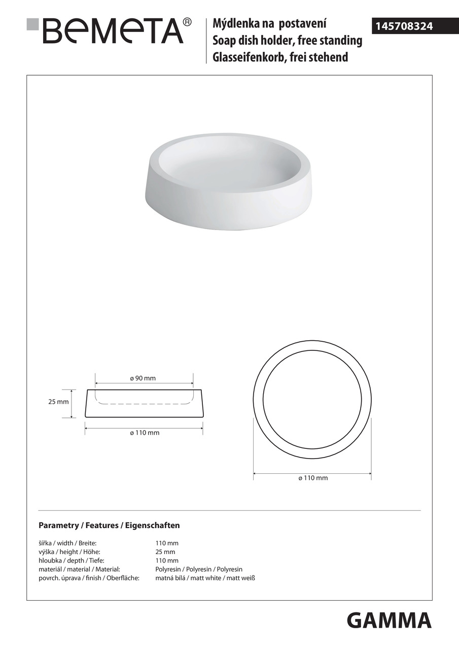 Мильниця Gamma (145708324), Bemeta - Зображення 1873337-1a625.jpg