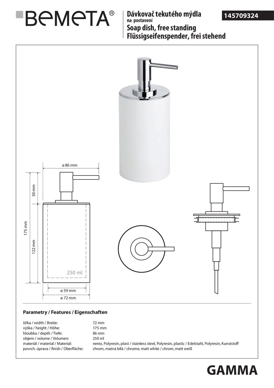 Дозатор для рідкого мила Gamma (145709324), Bemeta - Зображення 1873347-58f71.jpg