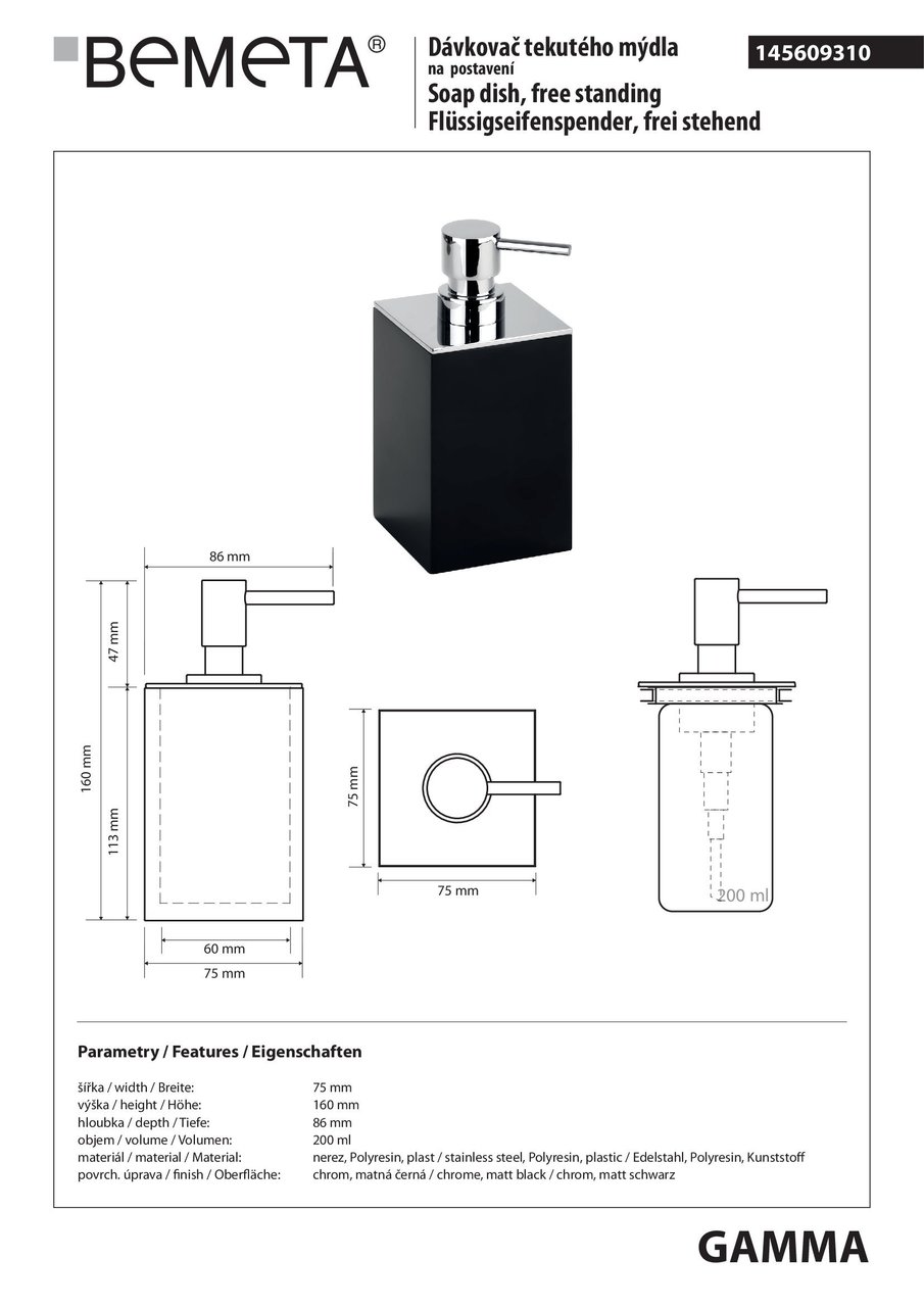 Дозатор для жидкого мыла Gamma (145609310), Bemeta - Зображення 1873357-3f1d0.jpg