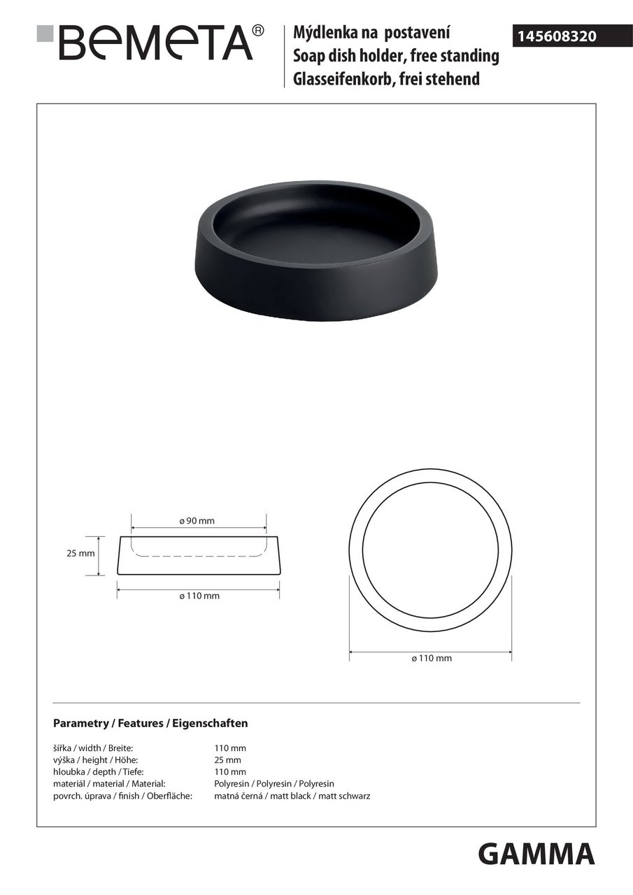 Мильниця Gamma (145608320), Bemeta - Зображення 1873362-e70c0.jpg
