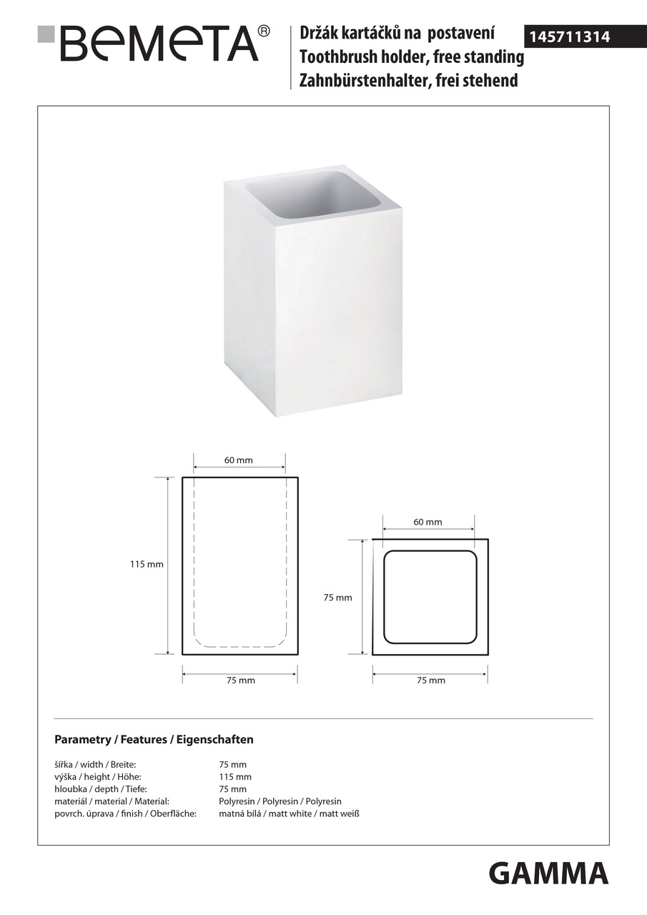 Стакан Gamma (145711314), Bemeta - Зображення 1873372-90e77.jpg
