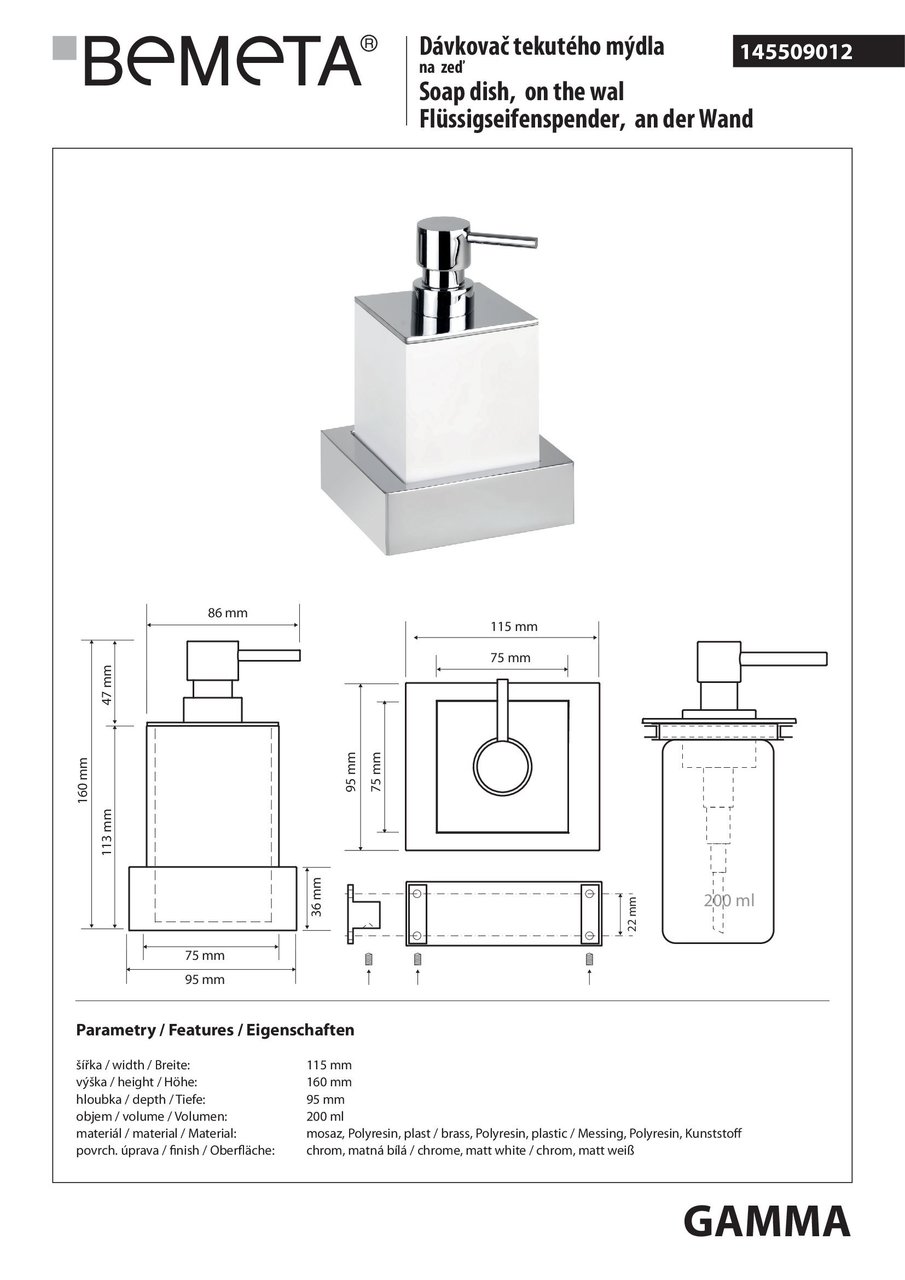Дозатор для рідкого мила Gamma (145509012), Bemeta - Зображення 1873387-d4228.jpg