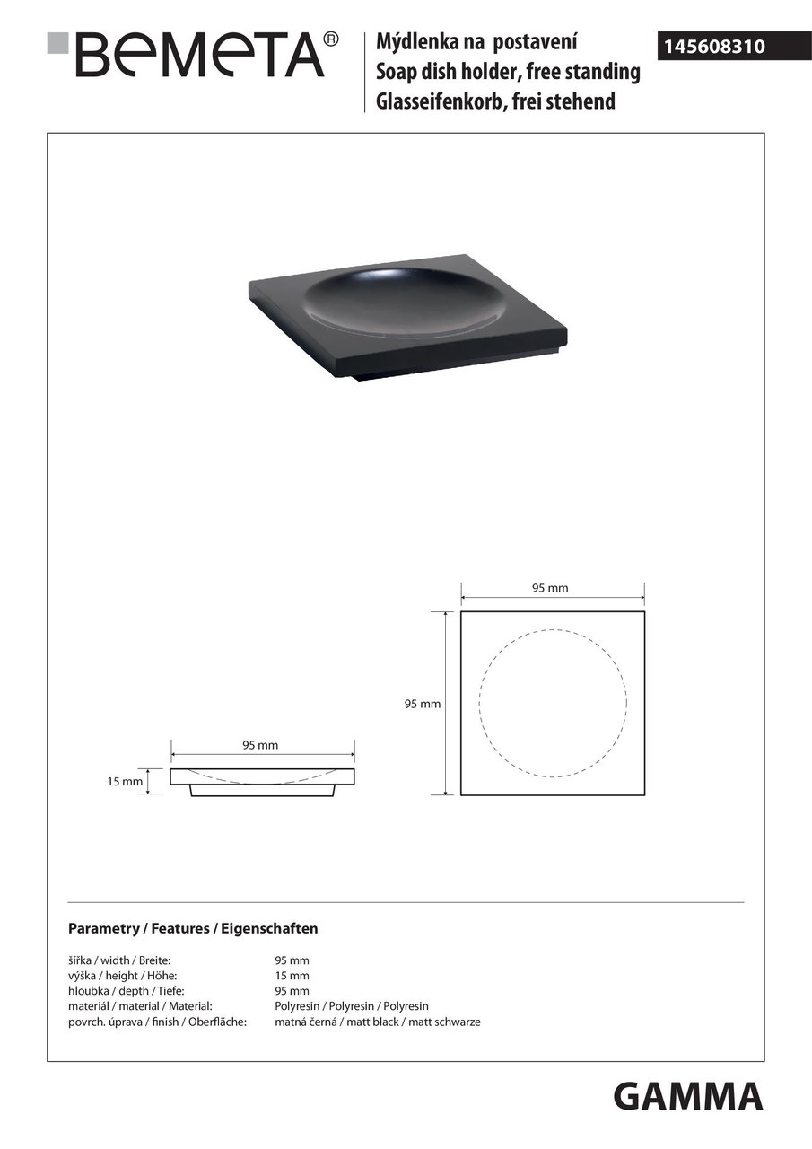 Мильниця Gamma (145608310), Bemeta - Зображення 1873392-61155.jpg