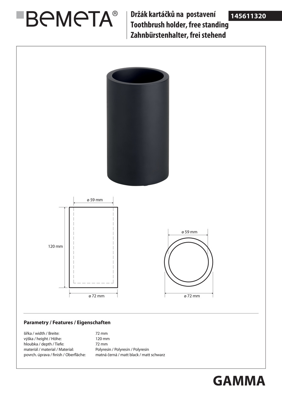 Стакан Gamma (145611320), Bemeta - Зображення 1873397-49f3d.jpg