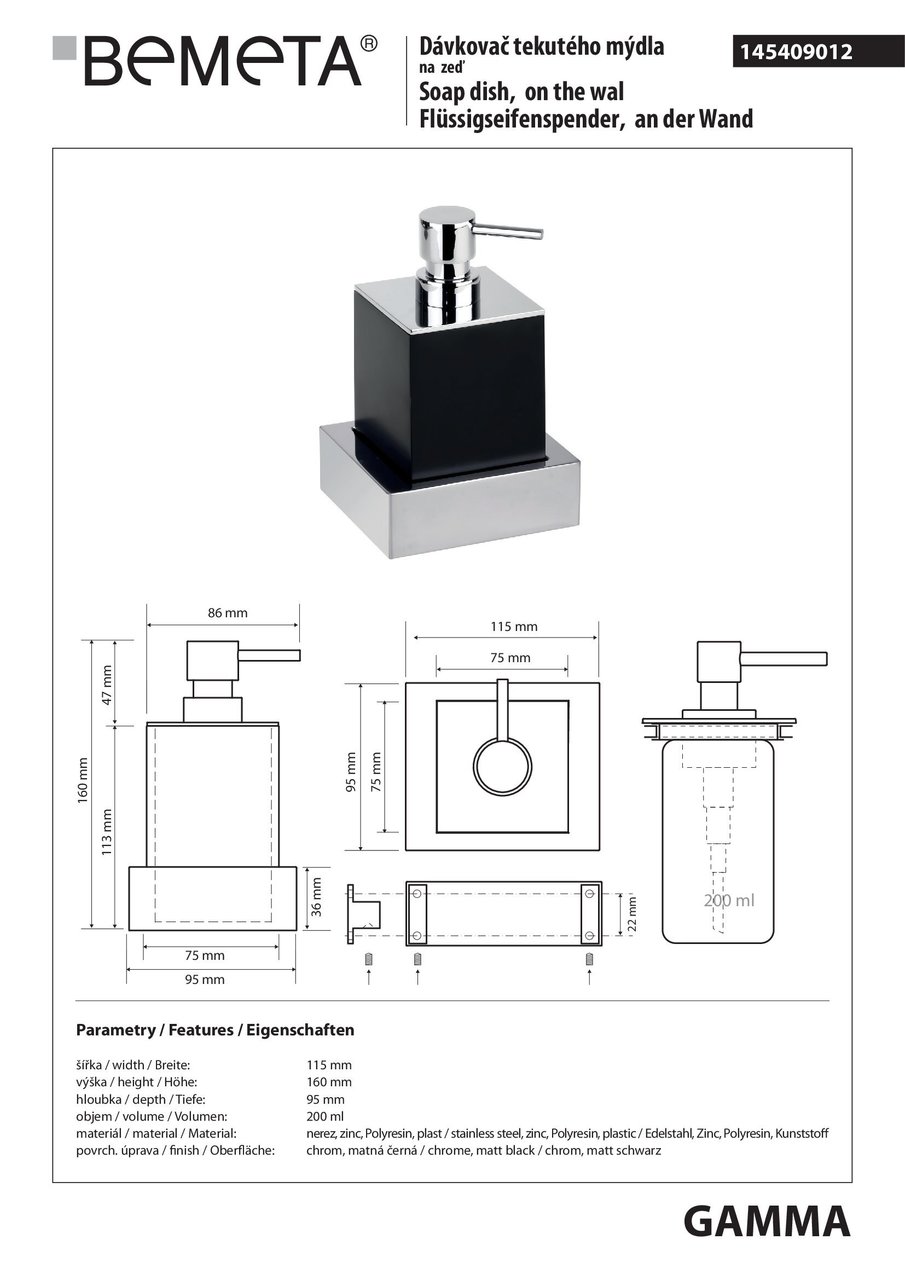 Дозатор для рідкого мила Gamma (145409012), Bemeta - Зображення 1873402-e36a2.jpg