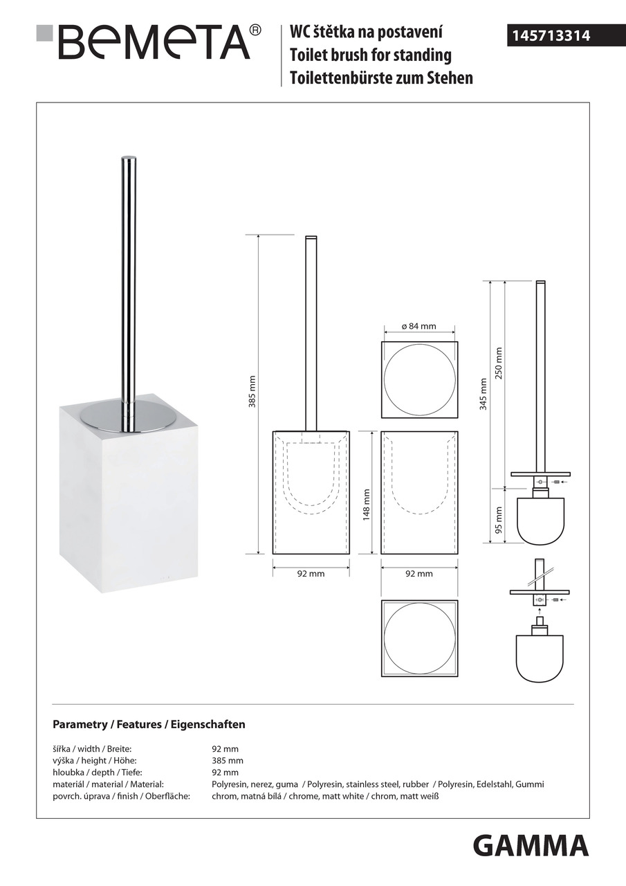 Туалетна щітка Gamma (145713314), Bemeta - Зображення 1873412-b7b12.jpg