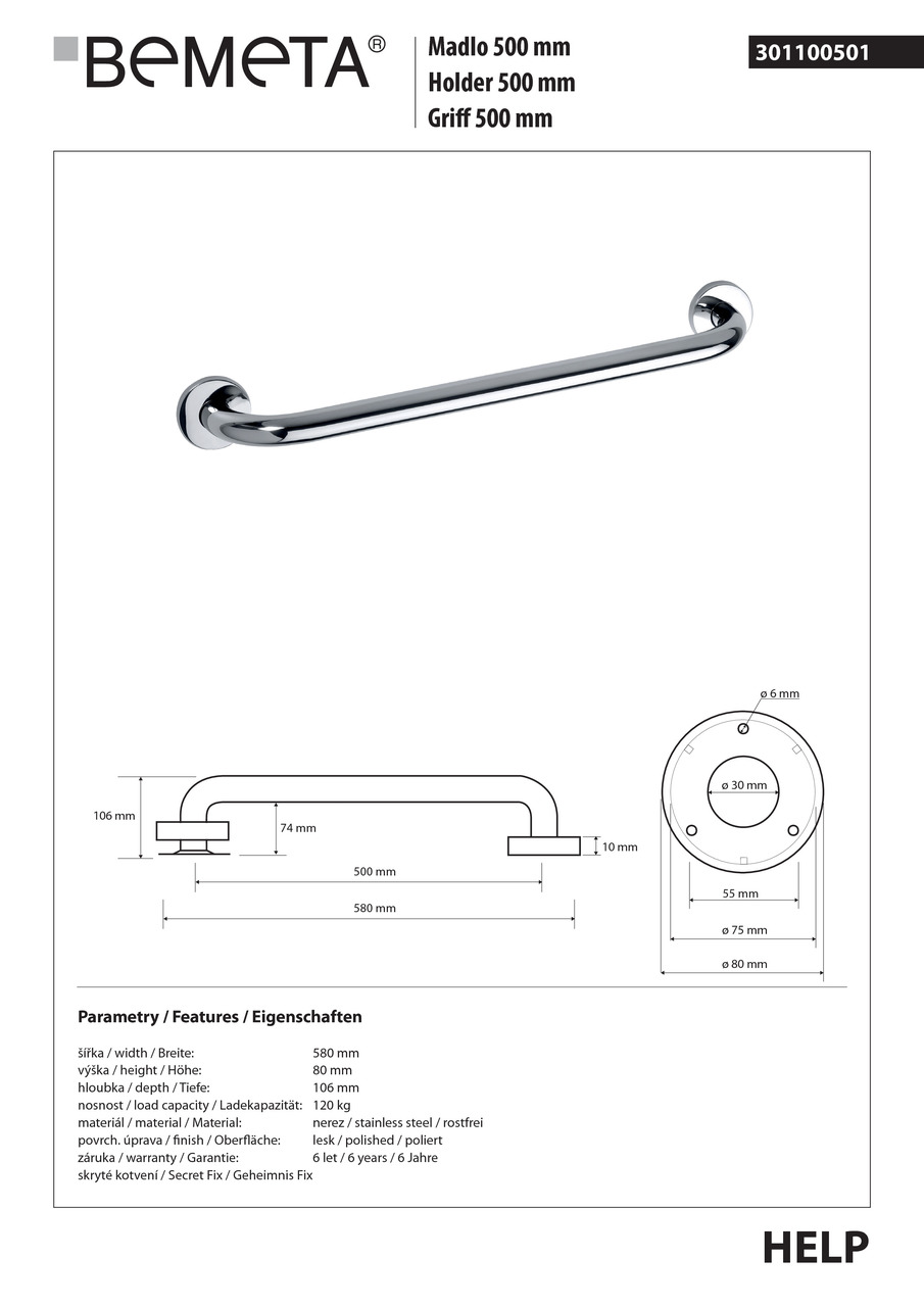 Поручень 50 см Help (301100501), Bemeta - Зображення 1873432-ff4be.jpg