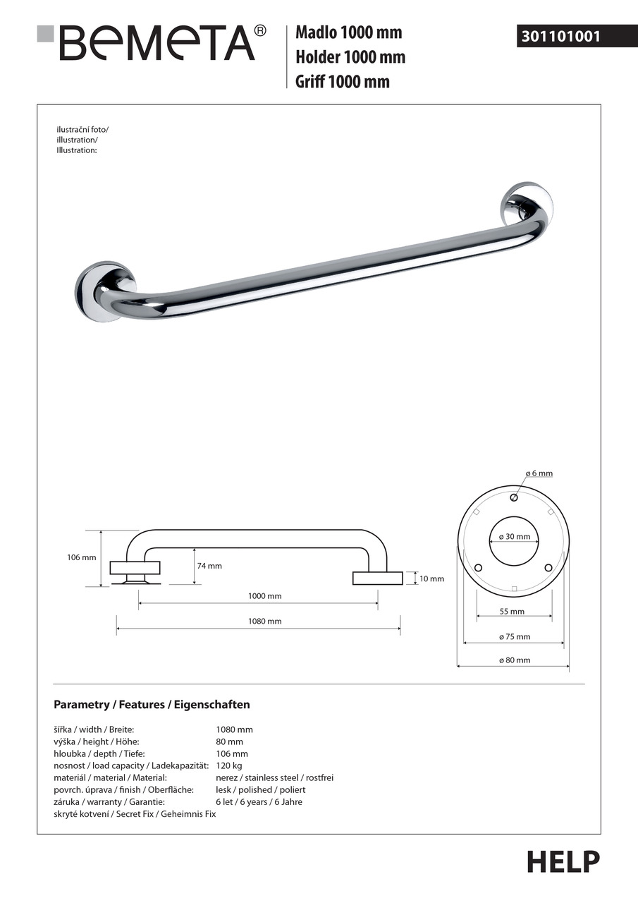 Поручень 100 см Help (301101001), Bemeta - Зображення 1873442-57389.jpg
