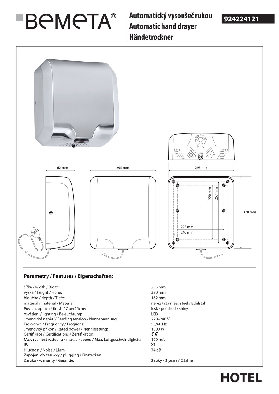 Сушка для рук автоматична 1800 W Hotel (924224121), Bemeta - Зображення 1873482-f22fc.jpg
