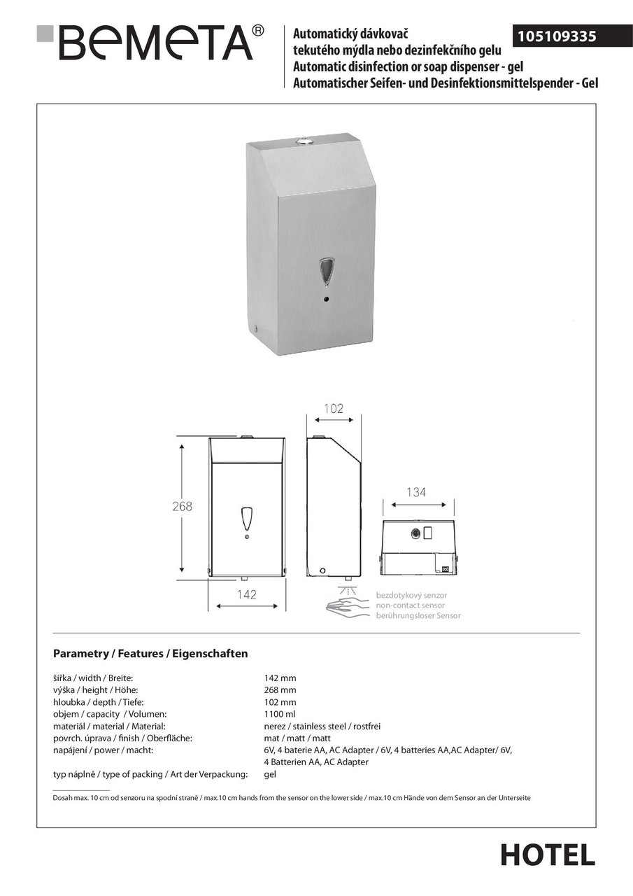 Дозатор для рідкого мила-дезинфектора автоматичний Hotel (105109335), Bemeta - Зображення 1873487-2ec06.jpg