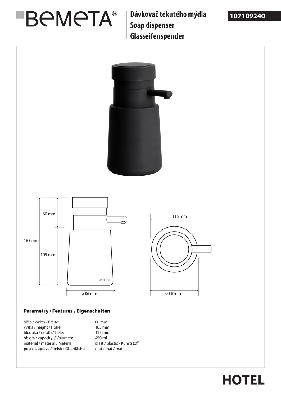 Дозатор для рідкого мила Hotel (107109240), Bemeta - Зображення 1873512-0fba2.jpg