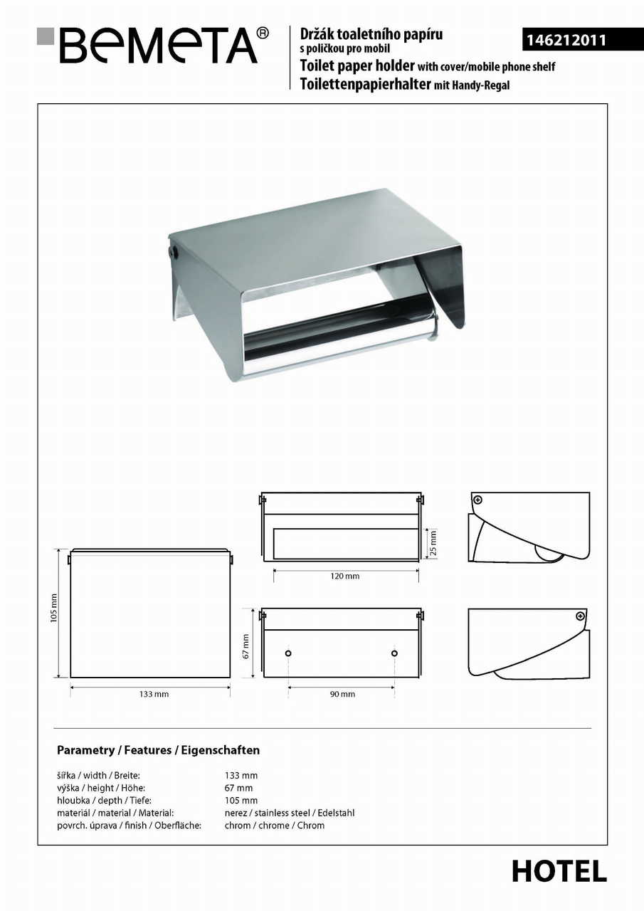 Тримач для туалетного паперу Hotel (146212011), Bemeta - Зображення 1873527-32adb.jpg