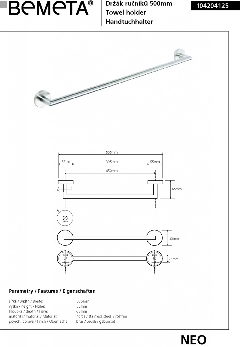 Тримач для рушників Neo (104204125), Bemeta - Зображення 1873612-4754d.jpg