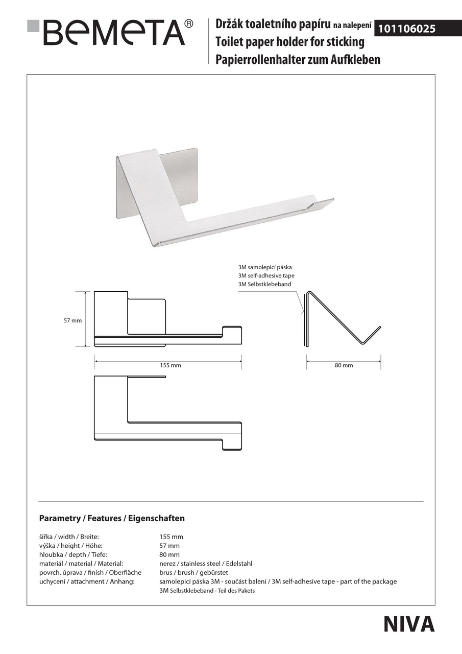 Тримач для туалетного паперу Niva (101106025), Bemeta - Зображення 1873632-f5108.jpg