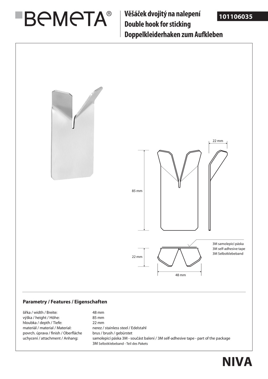 Гачок подвійний Niva (101106035), Bemeta - Зображення 1873642-e8acd.jpg