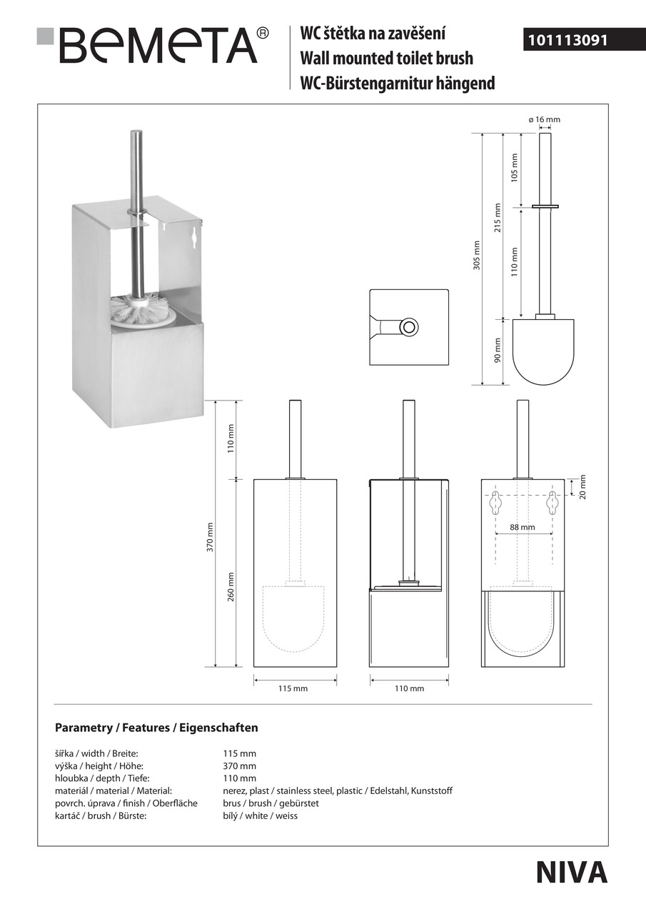 Туалетна щітка з тримачем Niva (101113091), Bemeta - Зображення 1873647-e64ab.jpg