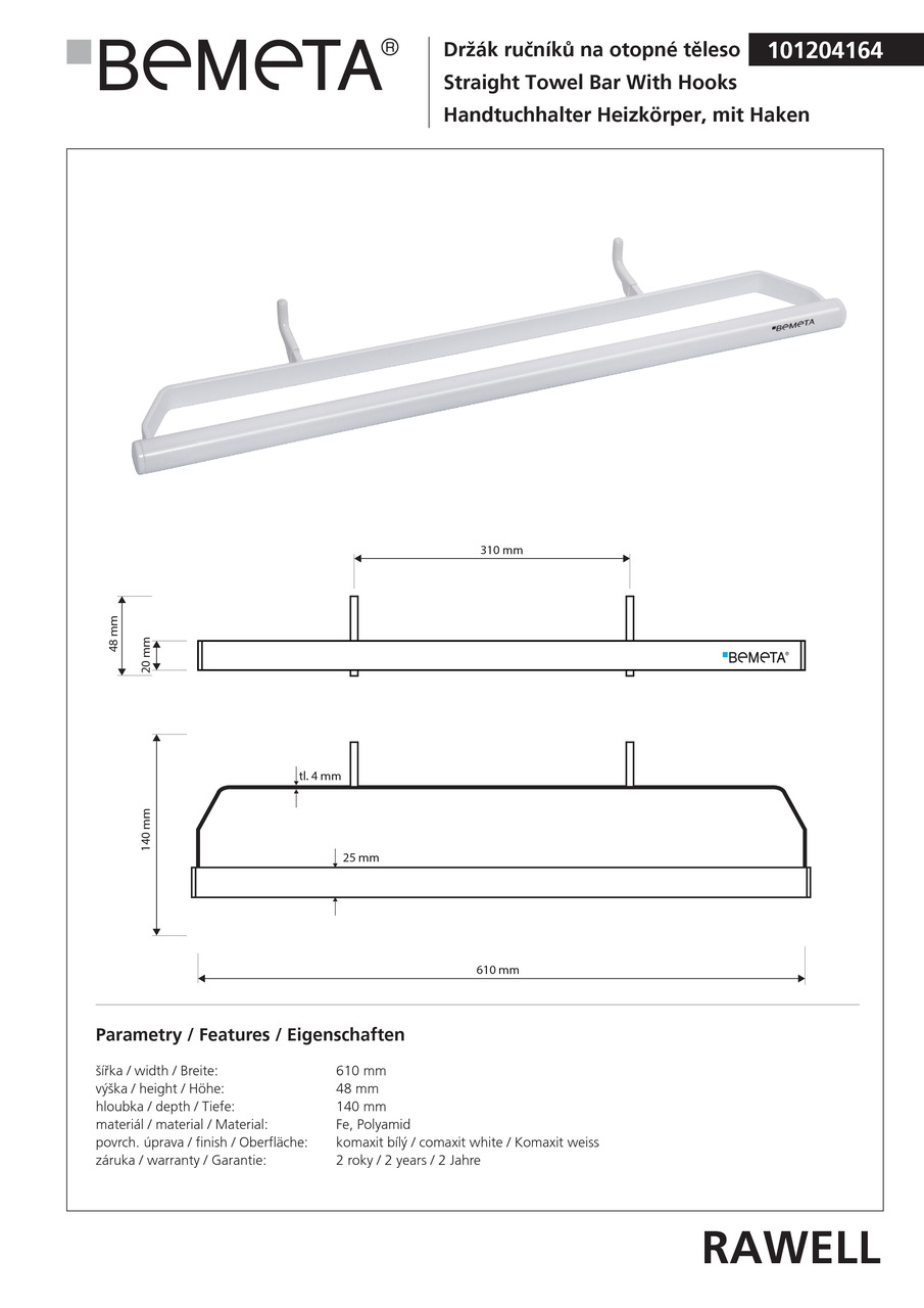 Тримач для рушників на радіатор Rawell (101204164), Bemeta - Зображення 1873762-8a649.jpg
