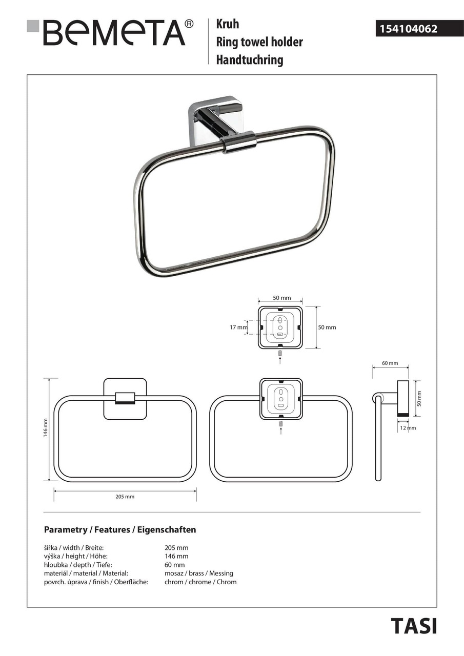 Тримач для рушників Tasi (154104062), Bemeta - Зображення 1873797-9b8b3.jpg