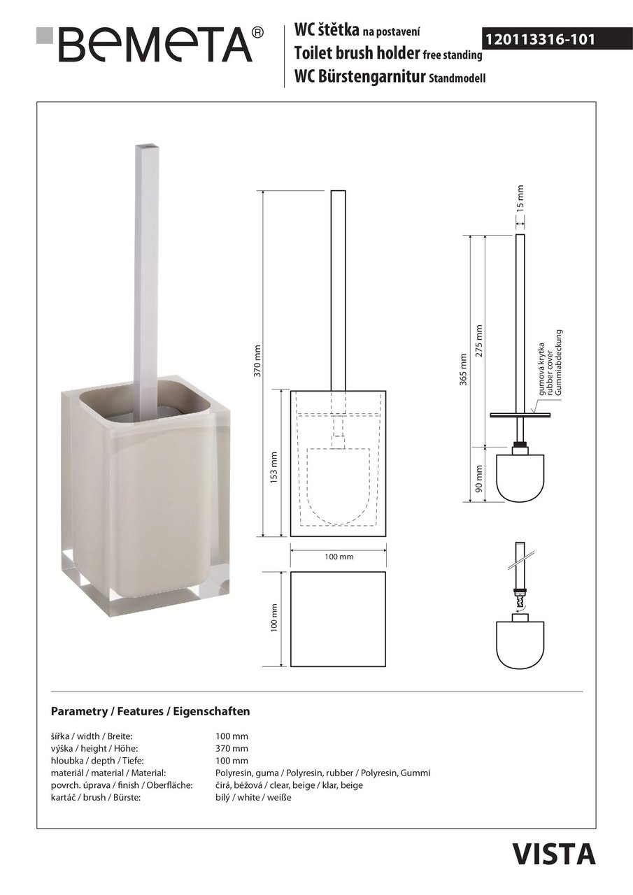 Туалетна щітка Vista (120113316-101), Bemeta - Зображення 1873852-0124c.jpg