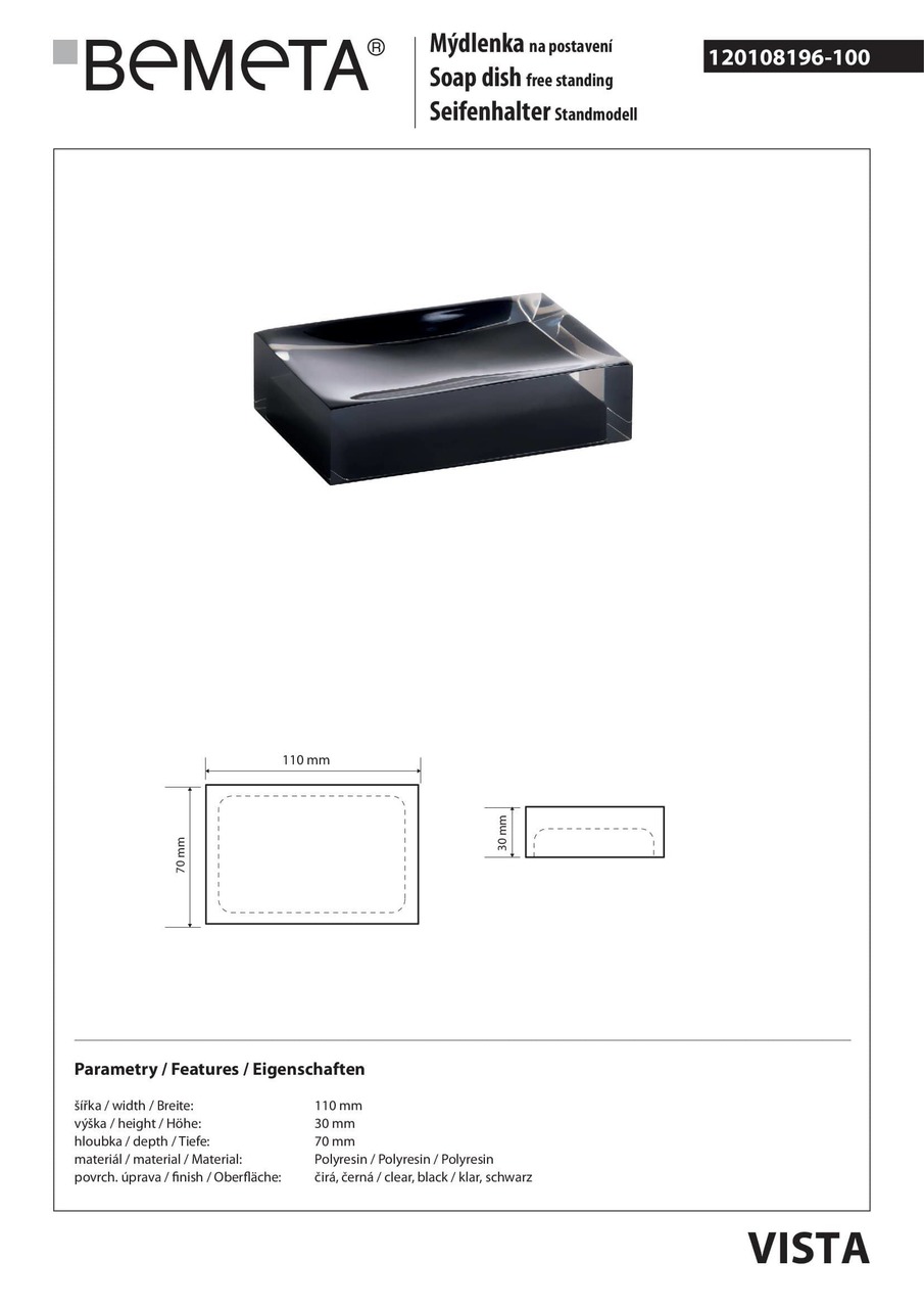 Мильниця Vista (120108196-100), Bemeta - Зображення 1873872-dfc9d.jpg