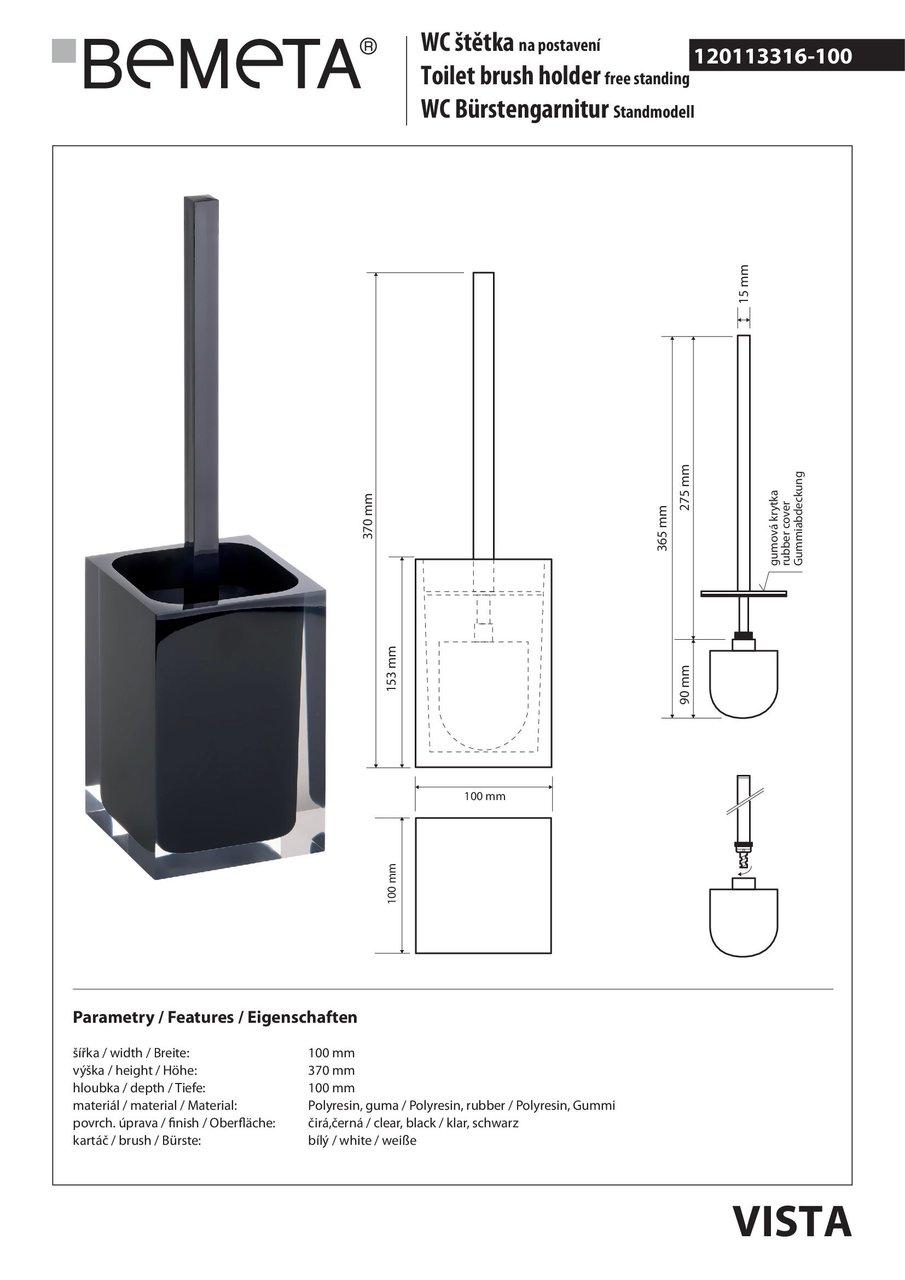 Туалетна щітка Vista (120113316-100), Bemeta - Зображення 1873882-ebd7c.jpg