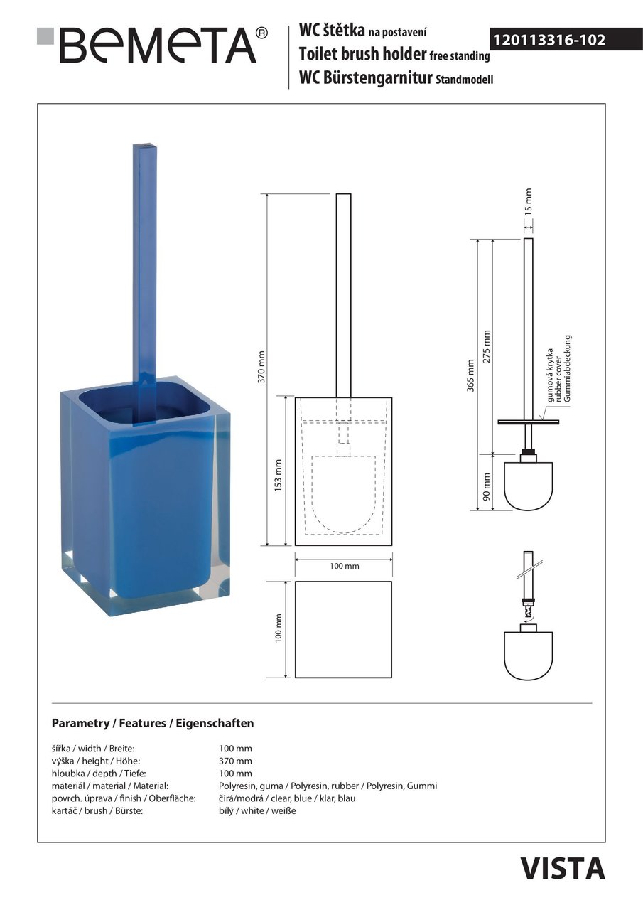 Туалетна щітка Vista (120113316-102), Bemeta - Зображення 1873897-90487.jpg