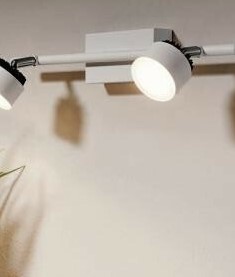 Спот ARMENTO 1 LED (31482), EGLO - Зображення 1874953-9e11c.jpg