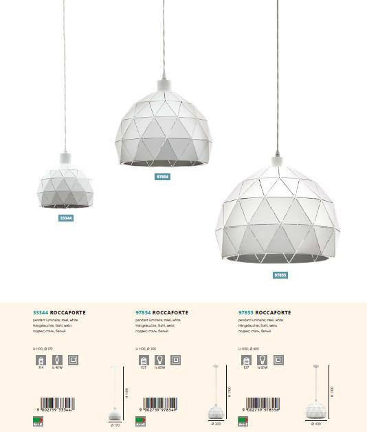 Люстра ROCCAFORTE WEISS (33344), EGLO - Зображення 1877247-a665e.jpg