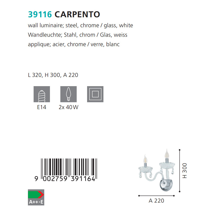 Бра CARPENTO (39116), EGLO - Зображення 1877745-cf89a.jpg