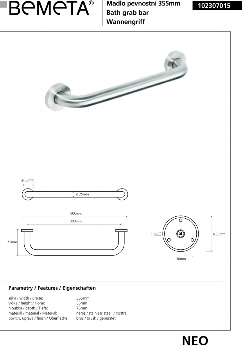Поручень 30 см Neo (102307015), Bemeta - Зображення 1878543-d6d51.jpg