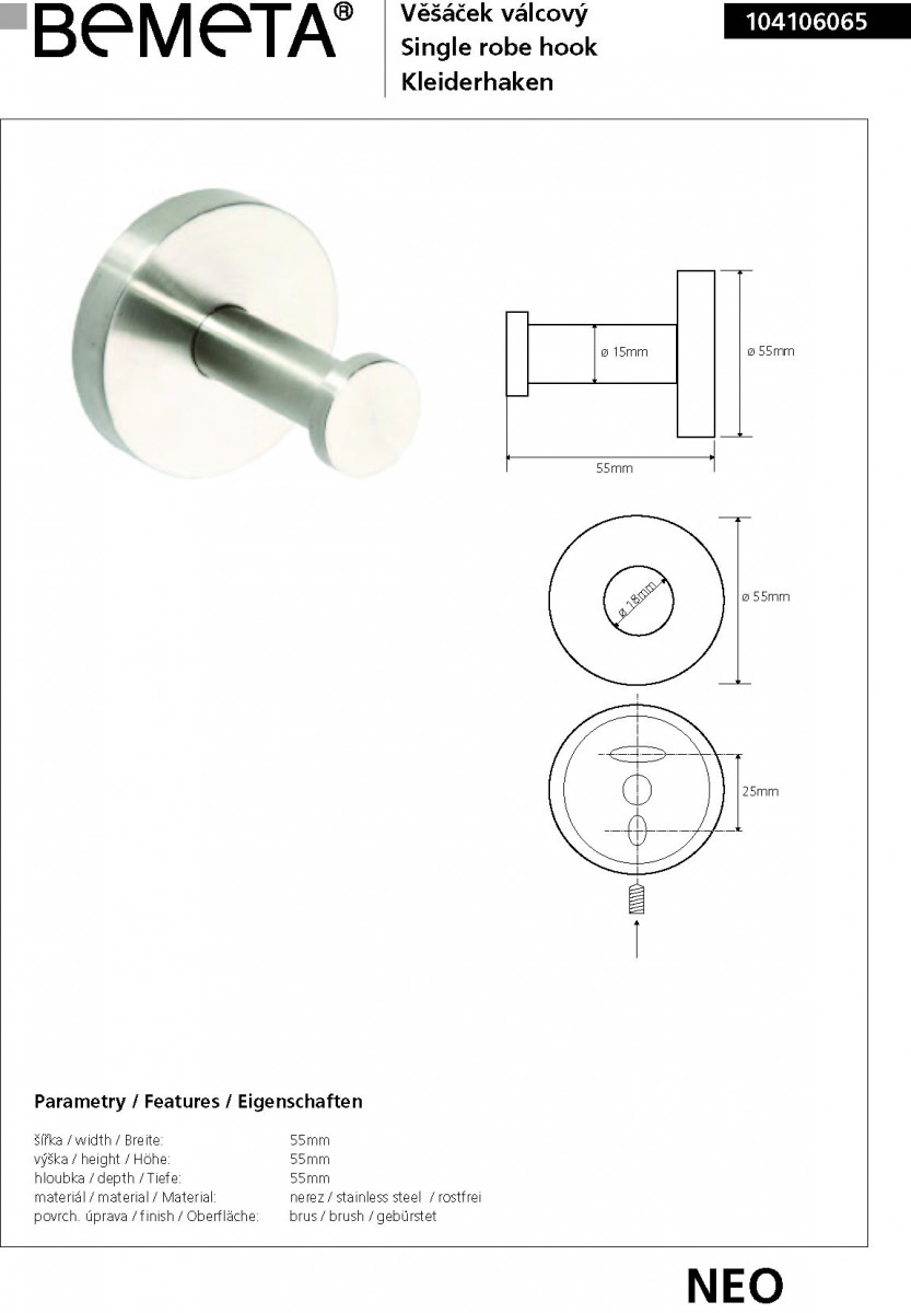 Гачок Neo (104106065), Bemeta - Зображення 1878548-dbaa4.jpg