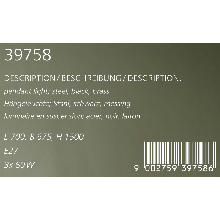 Люстра SKOURA (39758), EGLO - Зображення 1879521-cb997.jpg