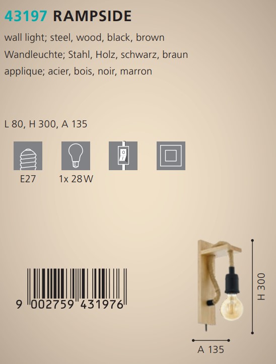 Бра RAMPSIDE (43197), EGLO - Зображення 1884572-e8105.jpg