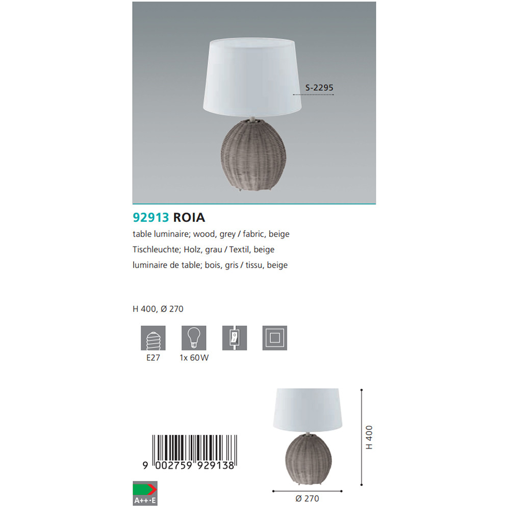 Настольная лампа ROIA (92913), EGLO - Зображення 1888598-dcbb6.jpg