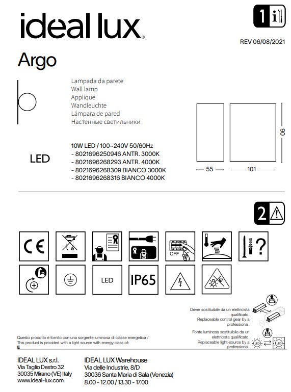 Світильник вуличний ARGO ANTRACITE 3000K (250946), IDEAL LUX - Зображення 1889065-b75f0.jpg